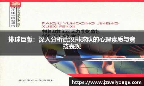 wns威尼斯官网
