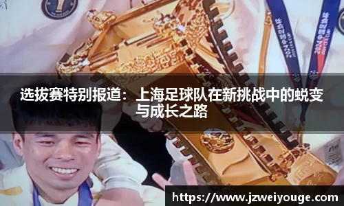 wns威尼斯官网网站