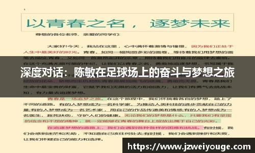 威尼斯官网娱乐网站