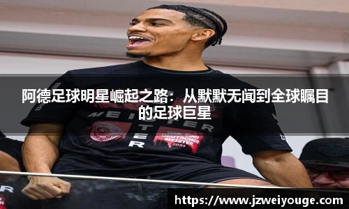 wns威尼斯官网网站