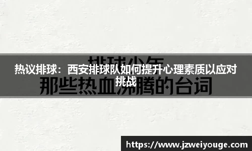 wns威尼斯官网