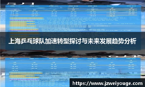 wns威尼斯官网网站