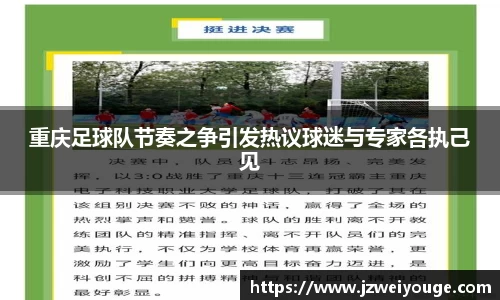 wns威尼斯官网