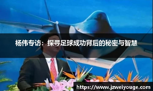 威尼斯官网