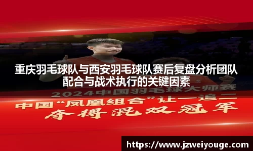 wns威尼斯官网网站