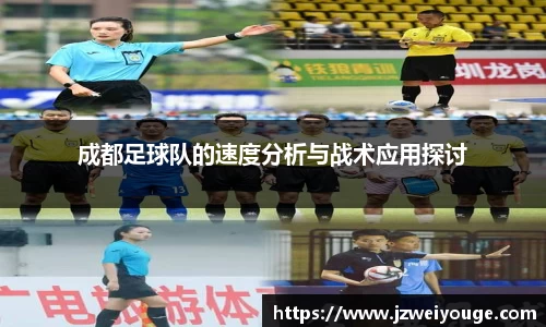 wns威尼斯官网网站