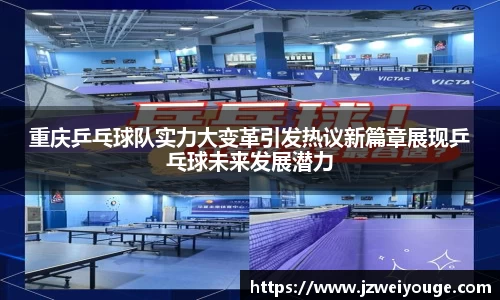 wns威尼斯官网
