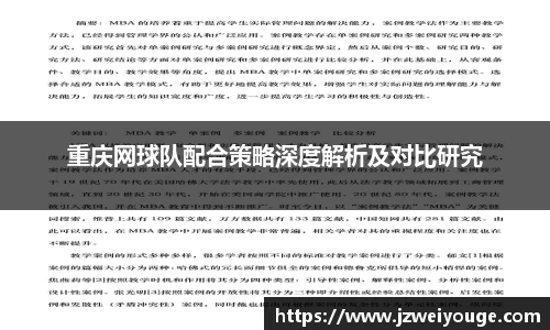 威尼斯官网娱乐网站