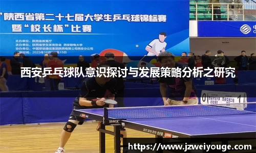 威尼斯官网