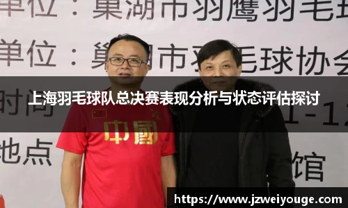 威尼斯官网娱乐网站