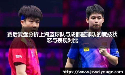 wns威尼斯官网