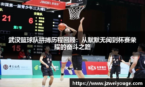 wns威尼斯官网网站