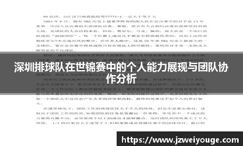wns威尼斯官网网站