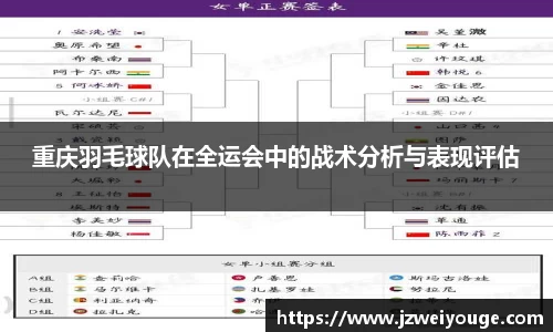 wns威尼斯官网