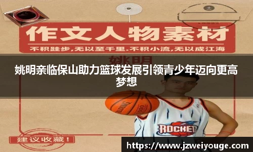 威尼斯官网娱乐网站