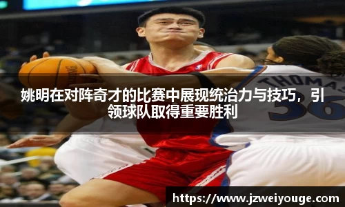 威尼斯官网