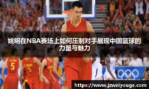威尼斯官网娱乐网站