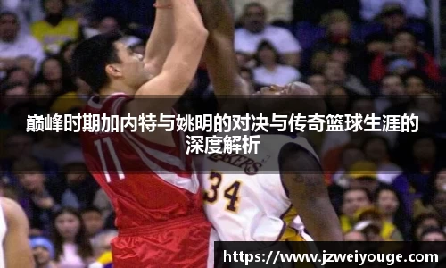 威尼斯官网娱乐网站