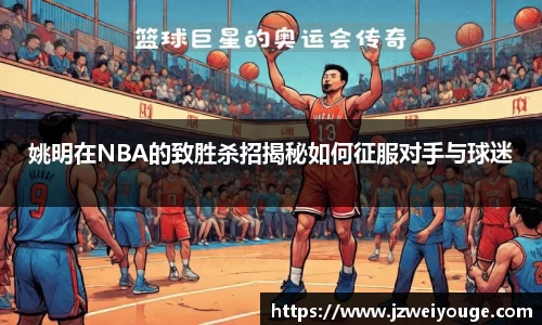 wns威尼斯官网