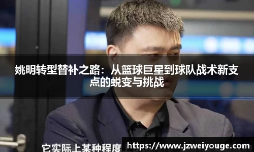 wns威尼斯官网