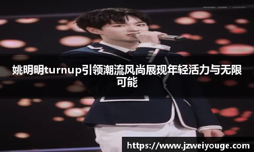 wns威尼斯官网网站