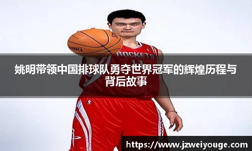 wns威尼斯官网网站