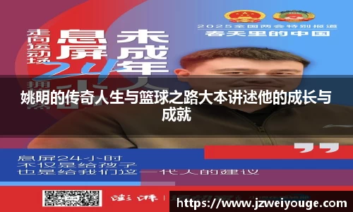 wns威尼斯官网网站