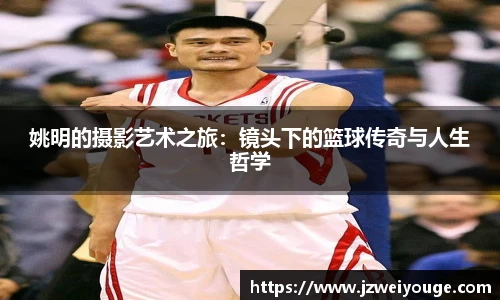 wns威尼斯官网网站
