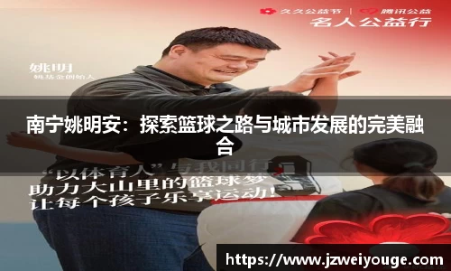 wns威尼斯官网网站