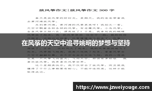 wns威尼斯官网网站