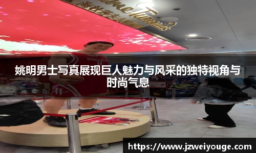 威尼斯官网娱乐网站