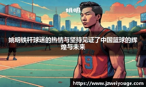 威尼斯官网娱乐网站