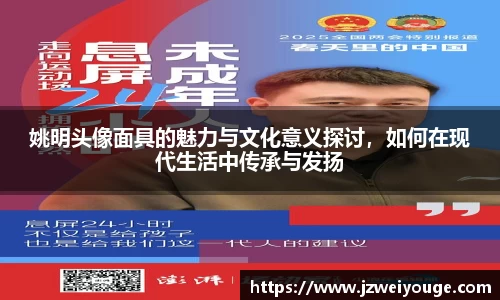 威尼斯官网娱乐网站