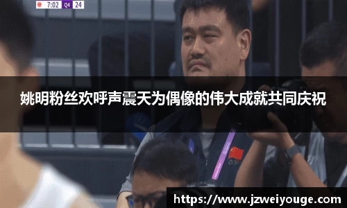 威尼斯官网娱乐网站