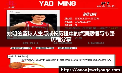 威尼斯官网娱乐网站