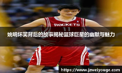 wns威尼斯官网网站