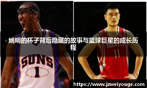 wns威尼斯官网