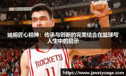 威尼斯官网