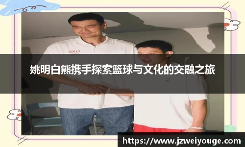 wns威尼斯官网
