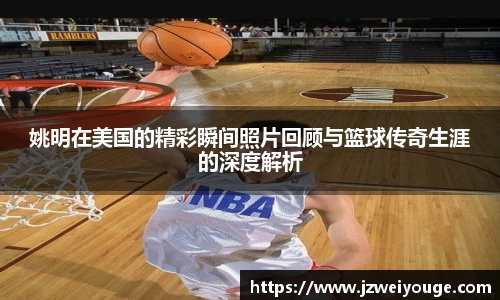 wns威尼斯官网