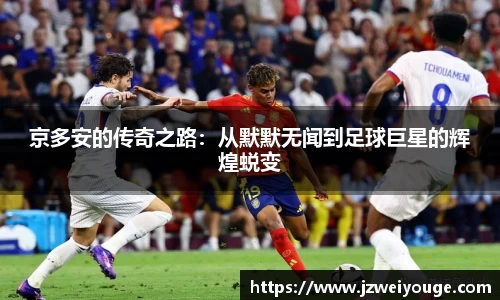 wns威尼斯官网网站