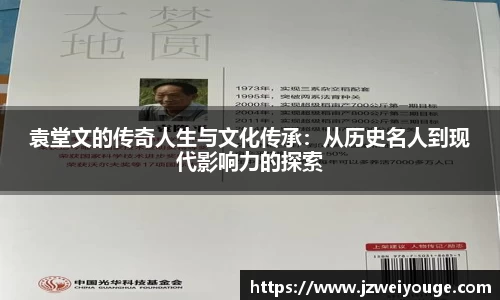 wns威尼斯官网网站