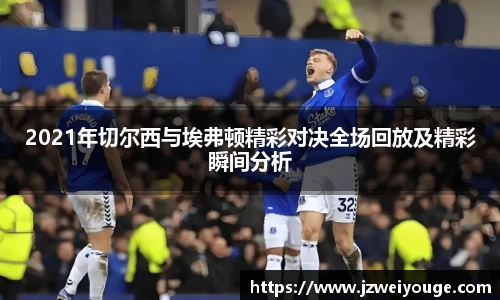 wns威尼斯官网网站