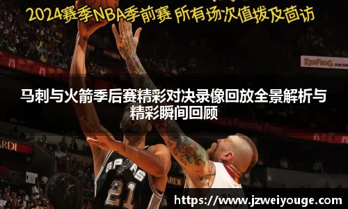 wns威尼斯官网