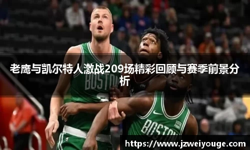 wns威尼斯官网