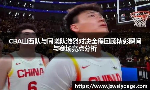 wns威尼斯官网