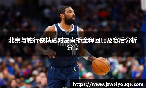 wns威尼斯官网