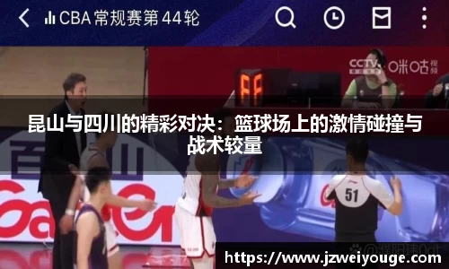 wns威尼斯官网网站