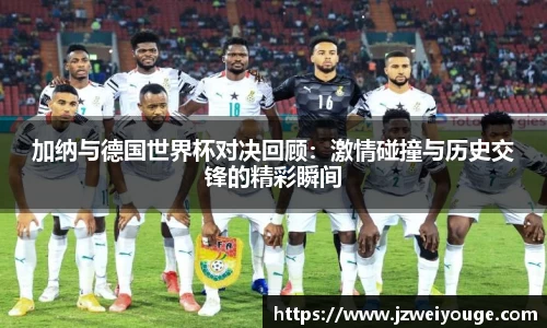 wns威尼斯官网