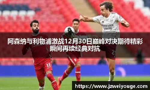 wns威尼斯官网